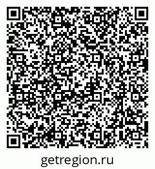 79637088173