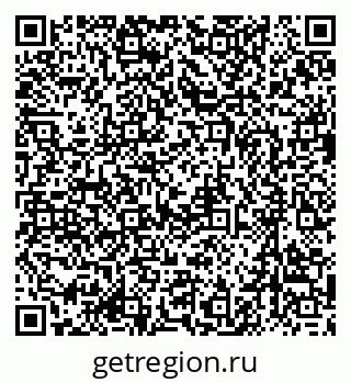 79637088237