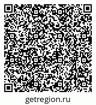 79637088256
