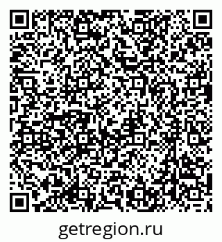 79637088259