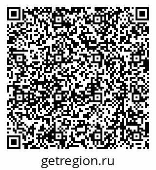79637088267