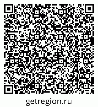79637088294