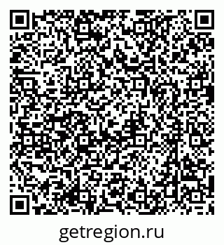 79637088300