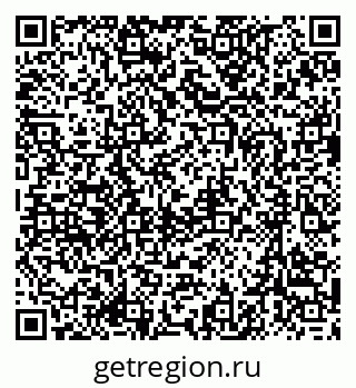 79637088487