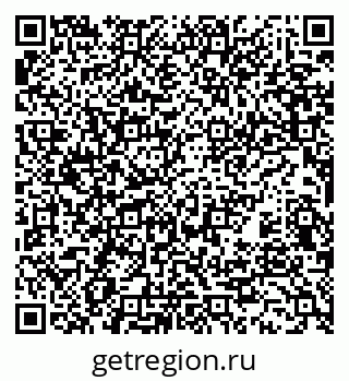 79637088490