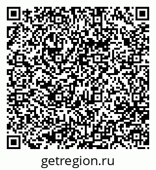 79637088700