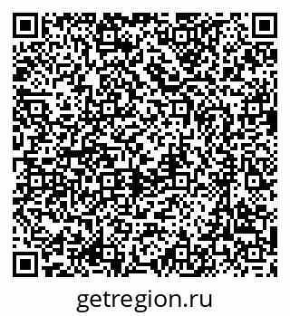 79637088800