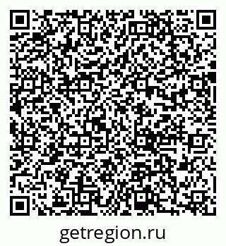 79637088819
