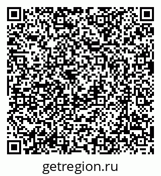 79637088848