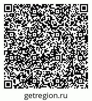 79637088938