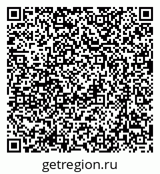 79637089020