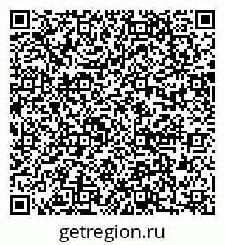79637089069