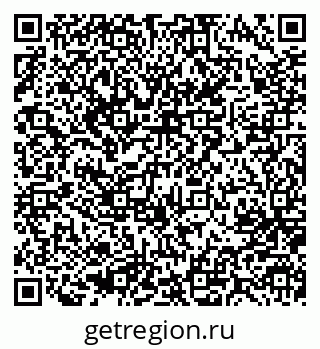 79637089190