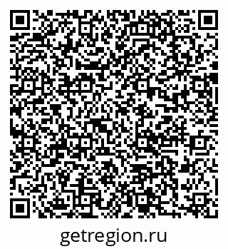 79637089200