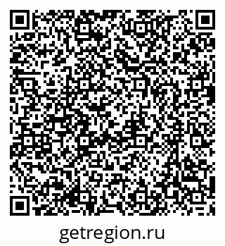 79637089480