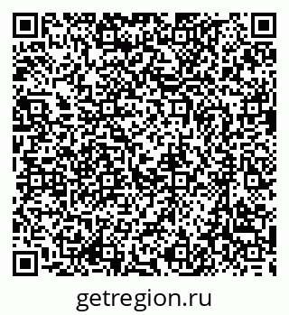79637089485