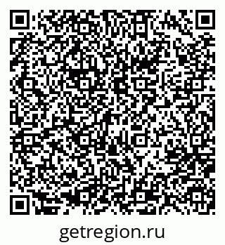 79637089488
