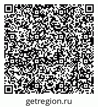 79637089700