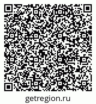 79637089870
