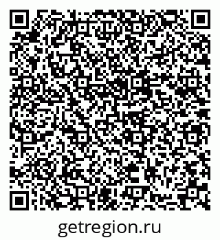 79637089873