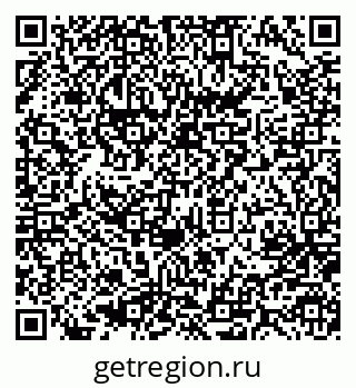 79637089900