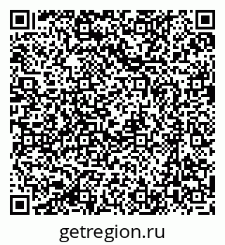 79637090001