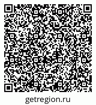 79637090004