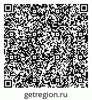 79637090006