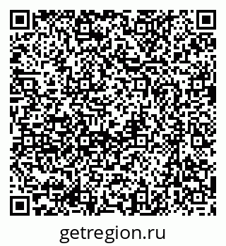 79637090007