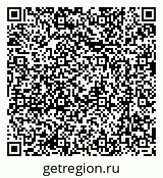 79637090010