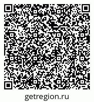 79637090040