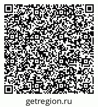 79637090069