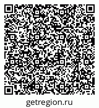 79637090070