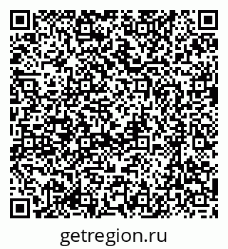 79637090074