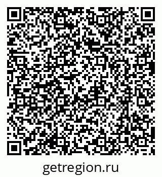 79637090080