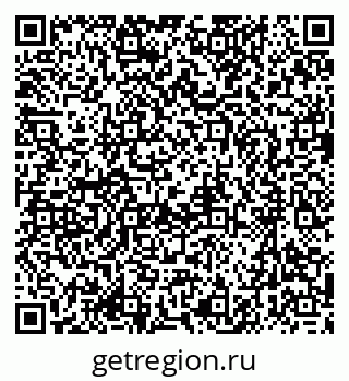 79637090117