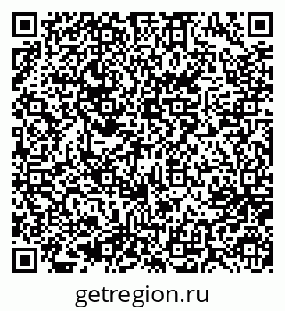 79637090130