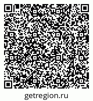 79637090138