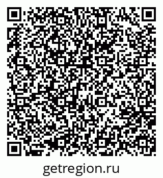 79637090139