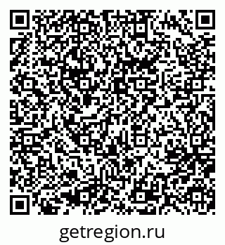 79637090188