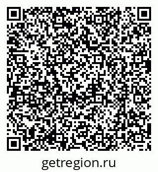 79637090190