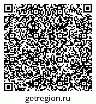79637090192