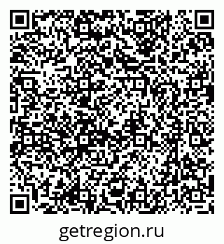 79637090194