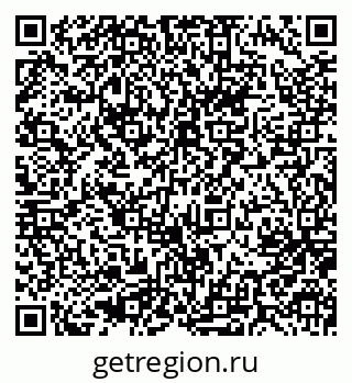 79637090210