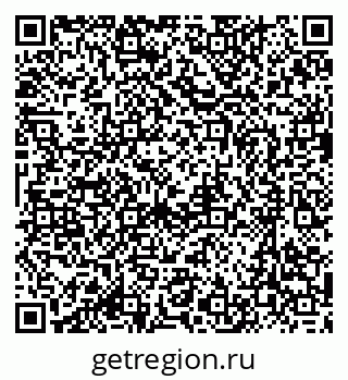 79637090480