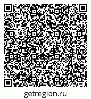 79637090488