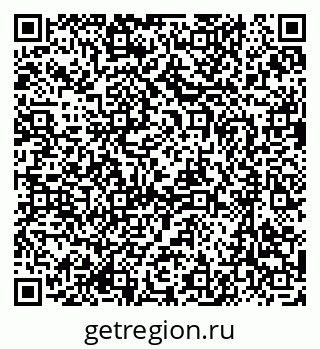 79637090494