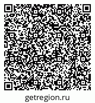 79637090497