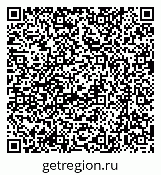 79637090523