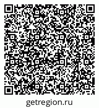 79637090530